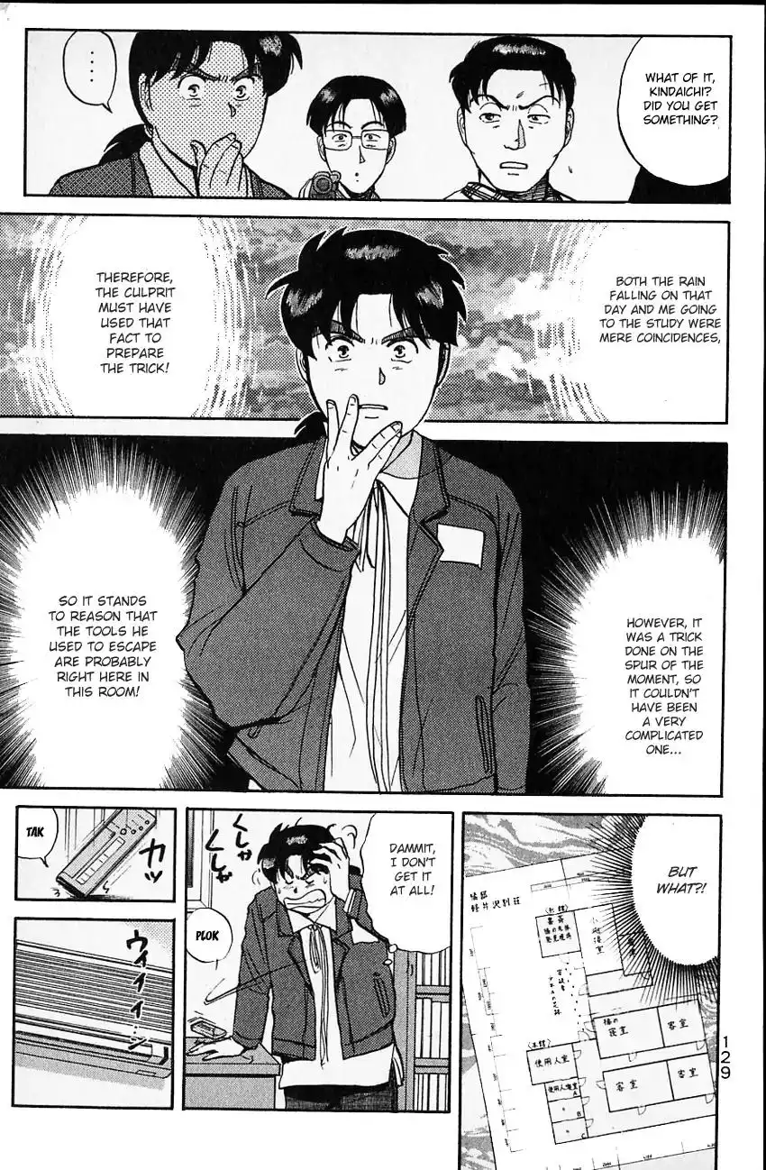 Kindaichi Shounen no Jikenbo Chapter 103 19